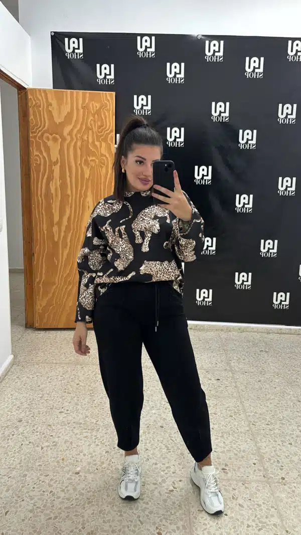 CHANDAL LEOPARDO