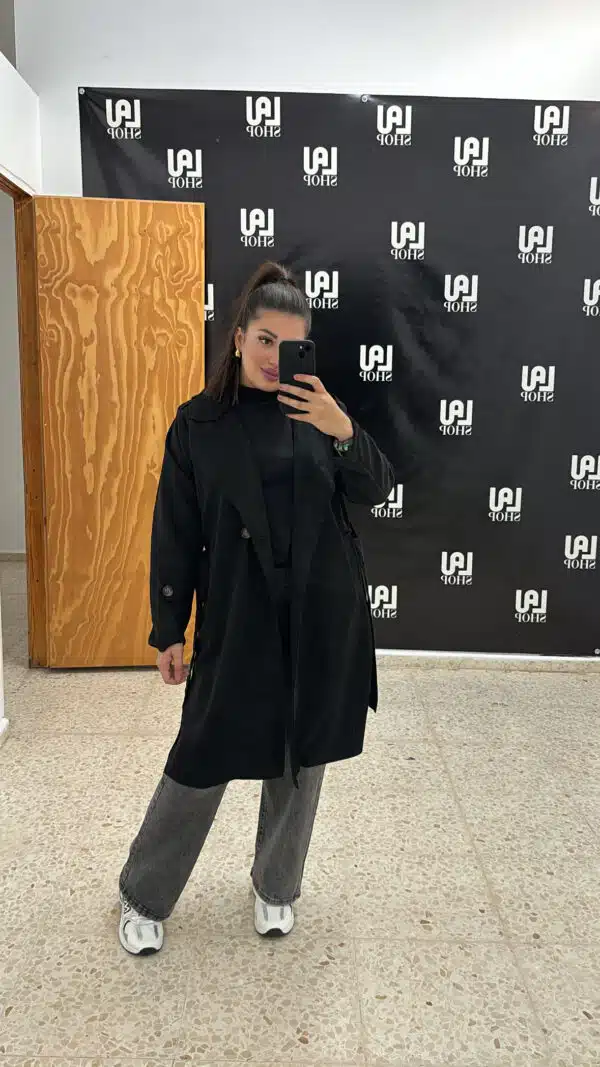 GABARDINA