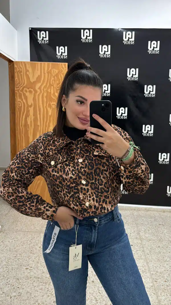 CHAQUETA LEOPARDO