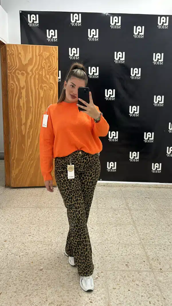 PANTALÓN LEOPARDO